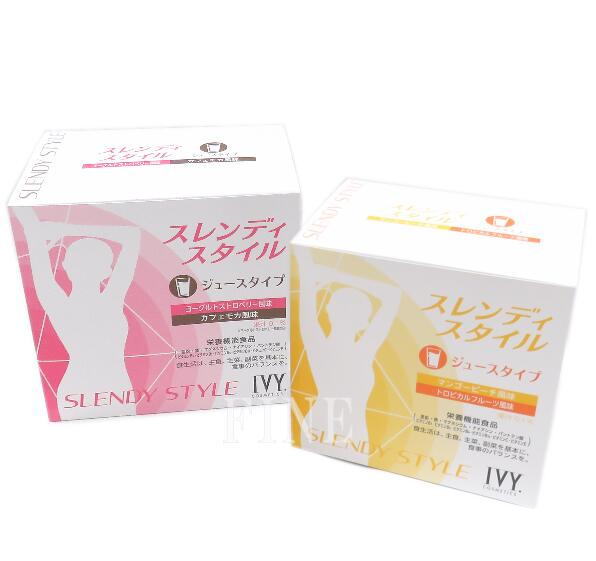アイビー化粧品 スレンディ スタイル ジュースタイプ 買取価格  