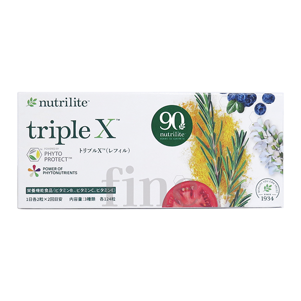 アムウェイ トリプルX 買取価格｜Amway買取ならファイングッズ