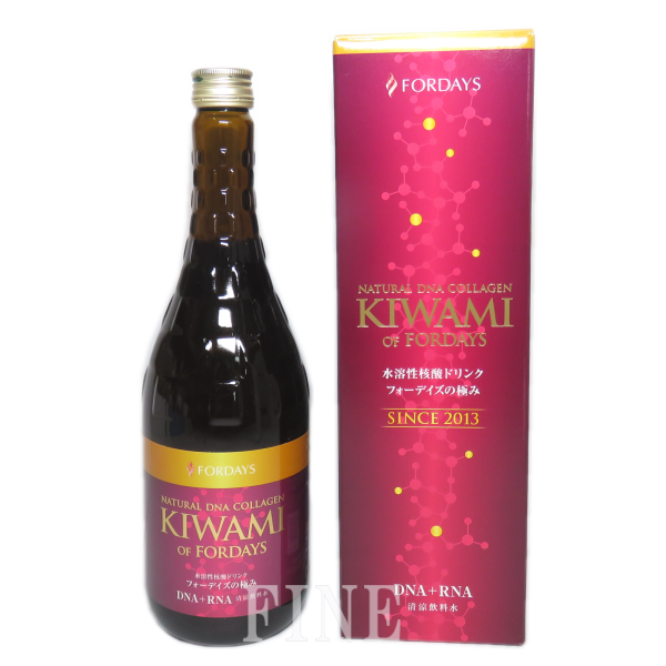 フォーデイズ水溶性核酸ドリンク （Boistore様専用 フォーデイズ  