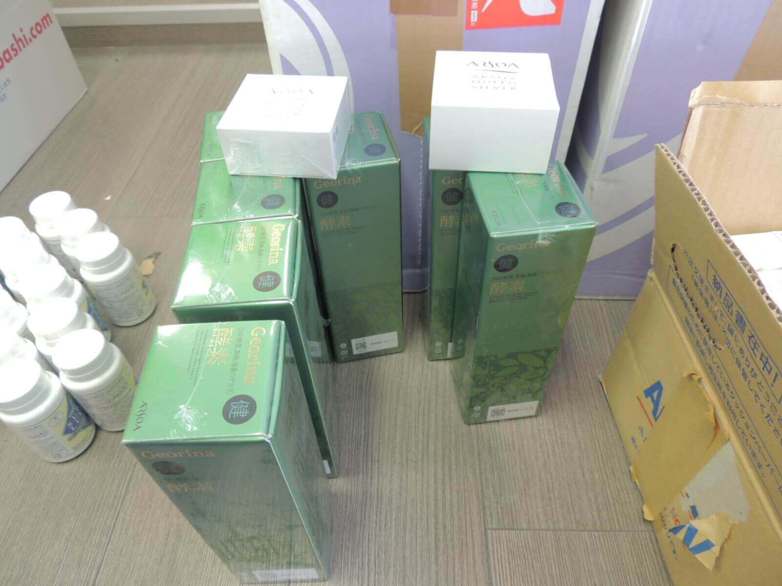 アルソア化粧品買取