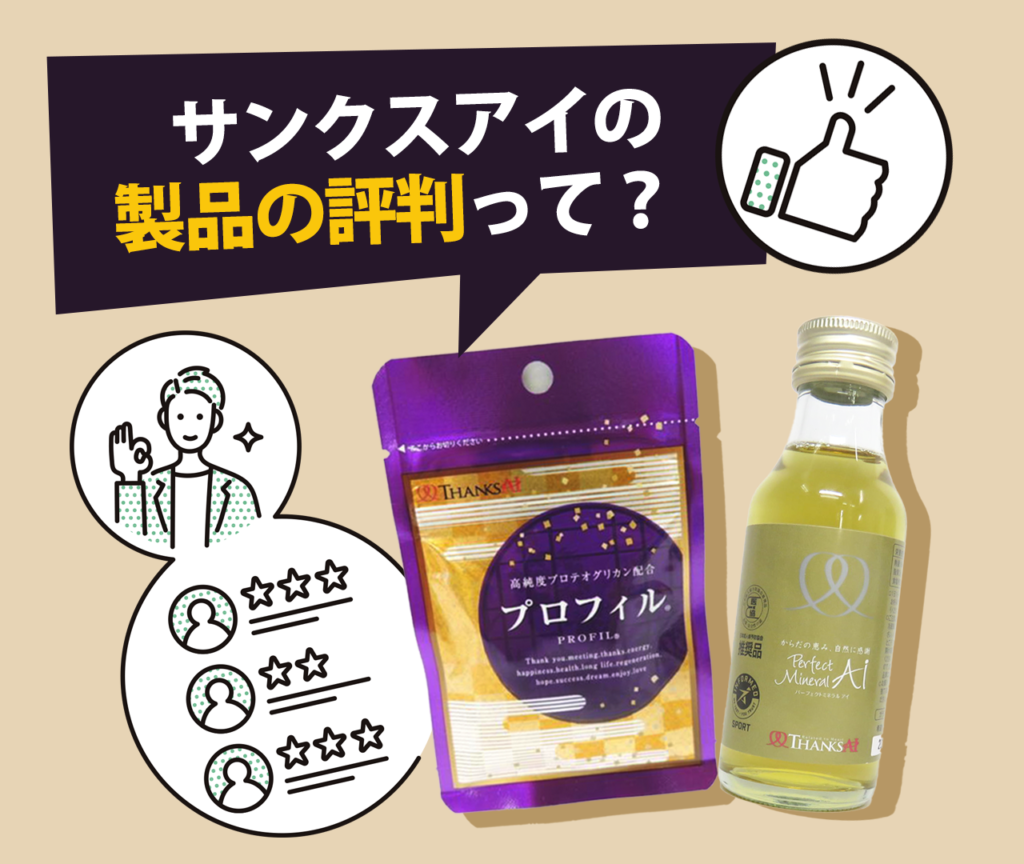 高木酒造 14代 鬼兜(未開封品) 酒 | lincrew.main.jp