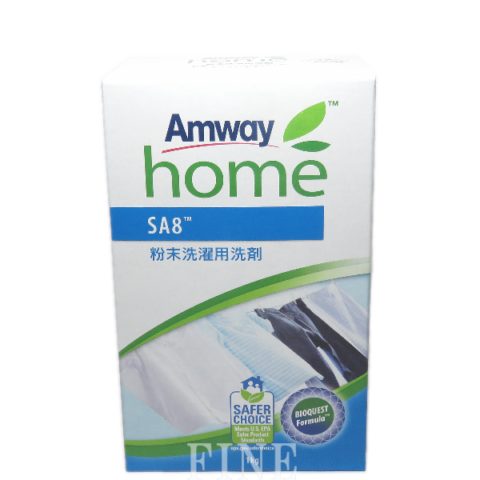 ホーム SA8 粉末洗濯用洗剤 ・柔軟剤