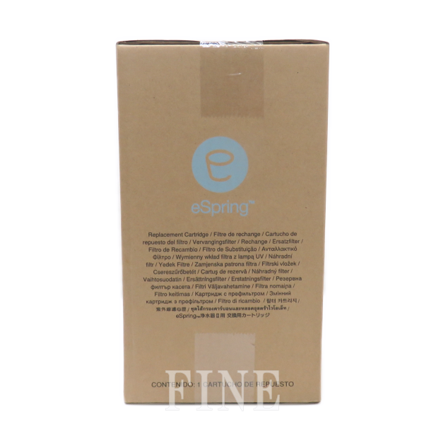 アムウェイ eSpring 浄水器II 買取価格｜Amway買取ならファイングッズ