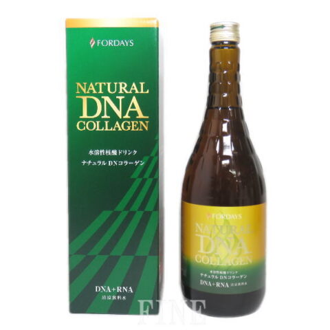 フォーデイズを安心して売るならFORDAYS買取専門店【減額・個数制限なし】