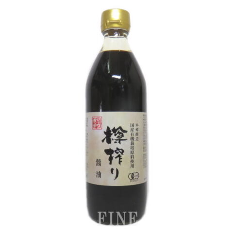 12ヶ月の食卓 樽搾り醤油・ぽん酢など